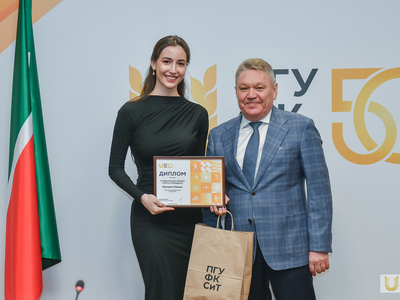 Награждение лауреатов премии «Учись побеждать» / Павел Железняк