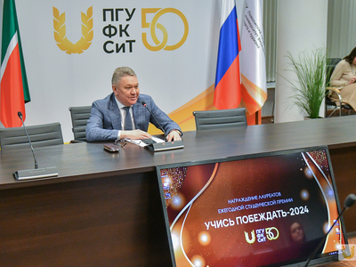 Награждение лауреатов премии «Учись побеждать» / Павел Железняк