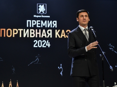 Спортивная Казань-2024 / Павел Железняк