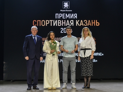 Спортивная Казань-2024 / Павел Железняк