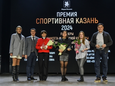 Спортивная Казань-2024 / Павел Железняк