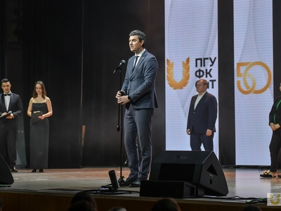 Итоги года-2024, посвященные 50-летия Поволжского / Павел Железняк