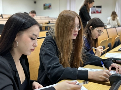 
Всероссийский диктант по английскому языку

