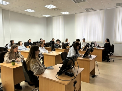 
Всероссийский диктант по английскому языку

