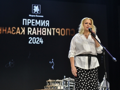 Спортивная Казань-2024 / Павел Железняк