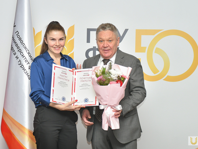 Ученый совет №5. Награждения / Павел Железняк