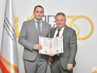 Ученый совет №5. Награждения / Павел Железняк