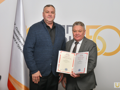 Ученый совет №5. Награждения / Павел Железняк