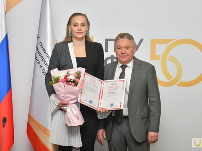 Ученый совет №5. Награждения / Павел Железняк