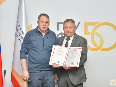 Ученый совет №5. Награждения / Павел Железняк