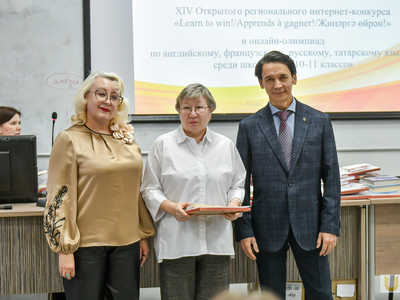 Награждение интернет-конкурса и олимпиад по языкам среди школьников / Павел Железняк
