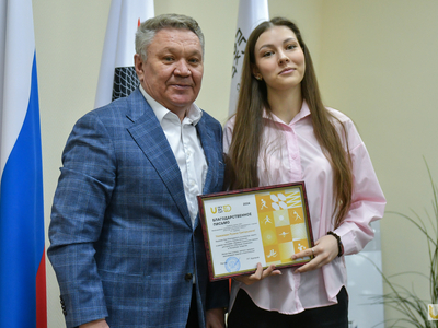 "Школа патриотов". Встреча инициативной группы с ректором / Агата Чир