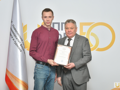 Ученый совет №5. Награждения / Павел Железняк