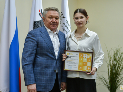 "Школа патриотов". Встреча инициативной группы с ректором / Агата Чир