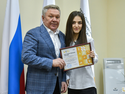 "Школа патриотов". Встреча инициативной группы с ректором / Агата Чир