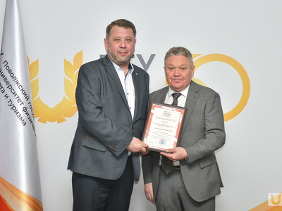 Ученый совет №5. Награждения / Павел Железняк