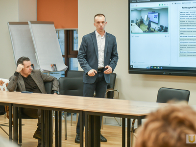 Стратегическая сессия. Определение приоритетных направлений программы развития Университета / Павел Железняк