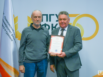 Ученый совет №5. Награждения / Павел Железняк