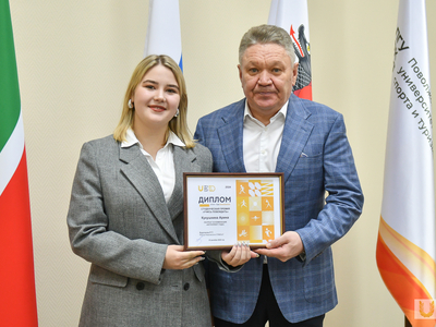 Чествование студентов колледжа Университета / Павел Железняк