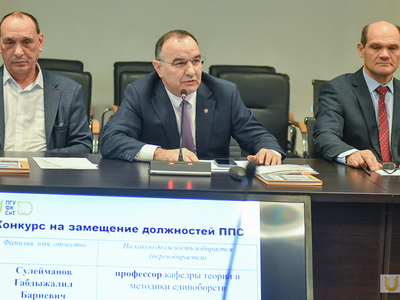 Ученый совет №5. Награждения / Павел Железняк