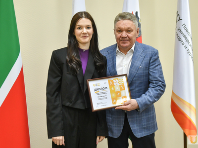 Чествование студентов колледжа Университета / Павел Железняк