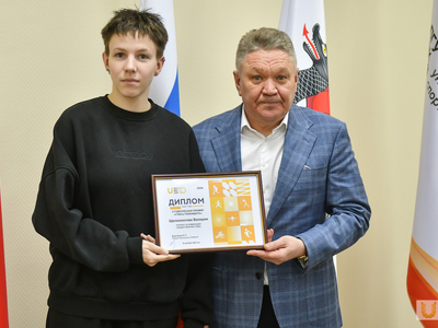Чествование студентов колледжа Университета / Павел Железняк