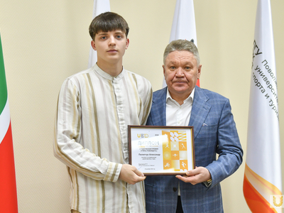 Чествование студентов колледжа Университета / Павел Железняк