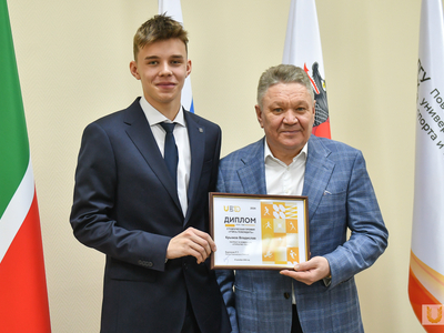 Чествование студентов колледжа Университета / Павел Железняк