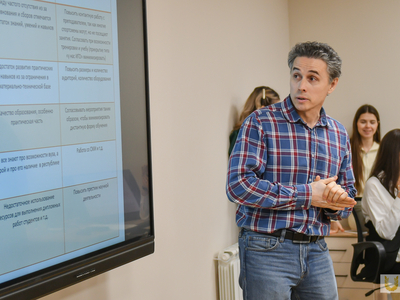 Стратегическая сессия. Определение приоритетных направлений программы развития Университета / Павел Железняк