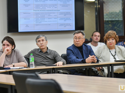 Стратегическая сессия. Определение приоритетных направлений программы развития Университета. Часть 2 / Илина Салихова