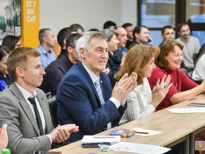 Стратегическая сессия. Определение приоритетных направлений программы развития Университета. Часть 2 / Илина Салихова