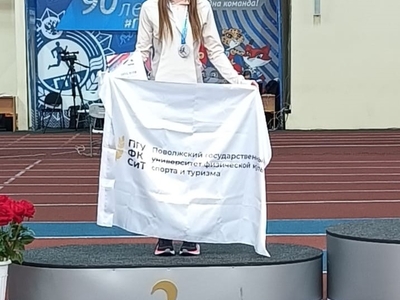 
Чемпионат и Первенство ПФО: итоги выступлений 
