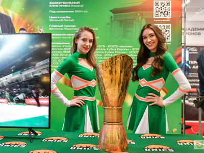 Расширенное заседание коллегии минспорта РТ / Павел Железняк