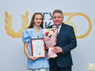 Учёный совет №7. Вручения / Павел Железняк