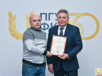 Учёный совет №7. Вручения / Павел Железняк