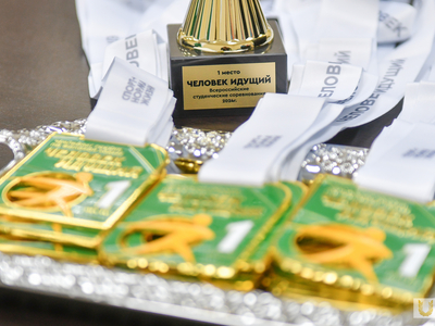 Человек идущий. Вручение наград / Павел Железняк