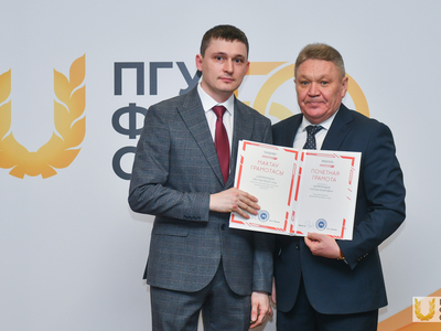 Учёный совет №7. Вручения / Павел Железняк