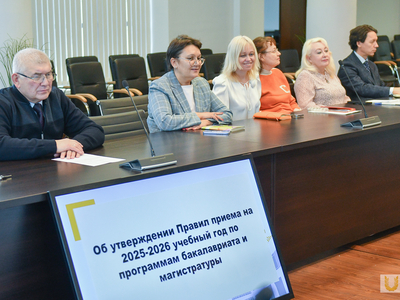 Учёный совет №6 / Павел Железняк