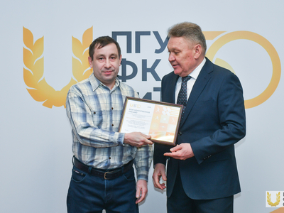 Учёный совет №7. Вручения / Павел Железняк