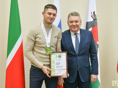 Человек идущий. Вручение наград / Павел Железняк