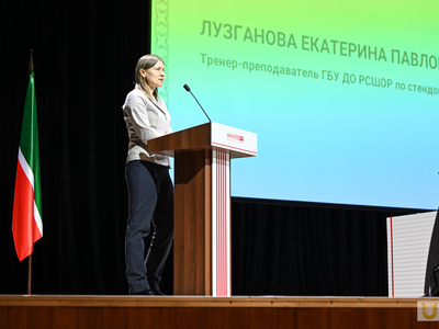 Расширенное заседание коллегии минспорта РТ / Павел Железняк