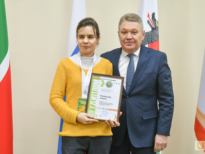 Человек идущий. Вручение наград / Павел Железняк