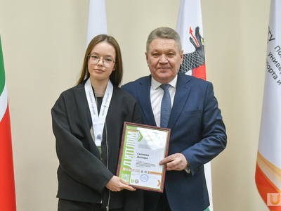 Человек идущий. Вручение наград / Павел Железняк