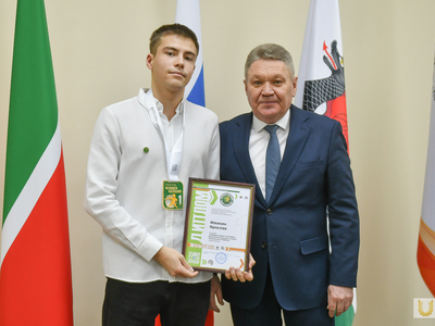 Человек идущий. Вручение наград / Павел Железняк