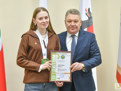 Человек идущий. Вручение наград / Павел Железняк