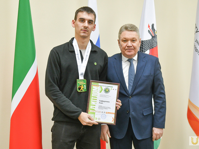 Человек идущий. Вручение наград / Павел Железняк