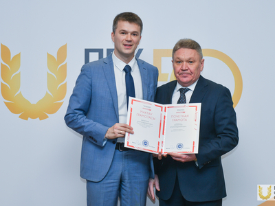 Учёный совет №7. Вручения / Павел Железняк