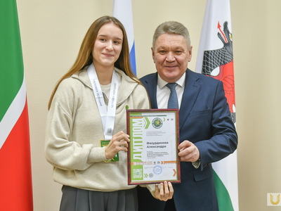 Человек идущий. Вручение наград / Павел Железняк