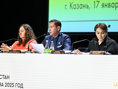 Расширенное заседание коллегии минспорта РТ / Павел Железняк