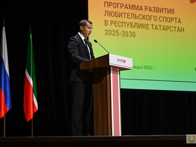 Расширенное заседание коллегии минспорта РТ / Павел Железняк